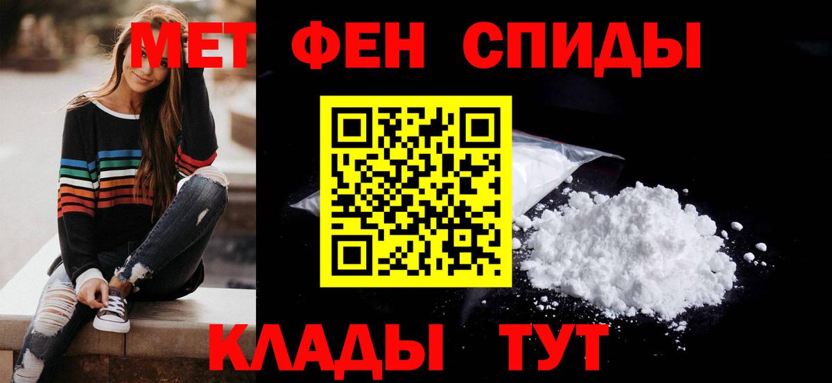 Amphetamine VHQ Кимовск
