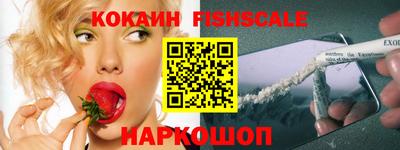 mdpv Краснодар