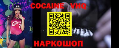 mdpv Краснодар