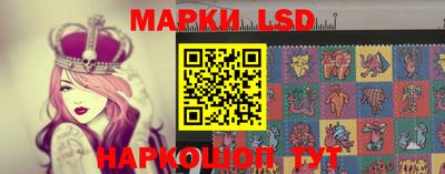 прущая мука Краснокаменск