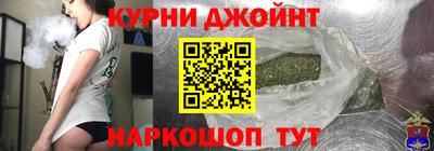 mdpv Краснодар