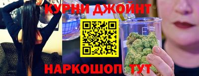 тгк Краснознаменск