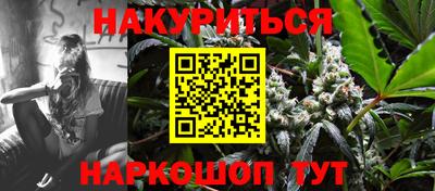 mdpv Краснодар