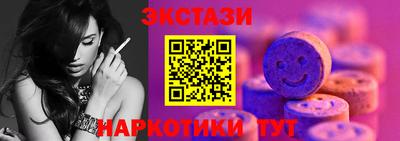 mdpv Краснодар
