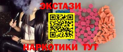 mdpv Краснодар