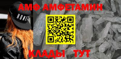 mdpv Краснодар