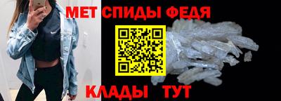 тгк Краснознаменск