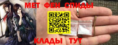 тгк Краснознаменск
