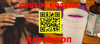 прущая мука Краснокаменск