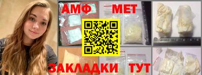 mdpv Краснодар