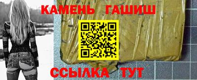 mdpv Краснодар
