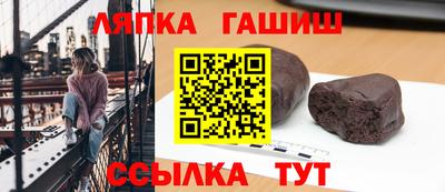 кокс Кумертау