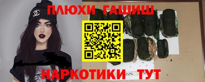 mdpv Краснодар
